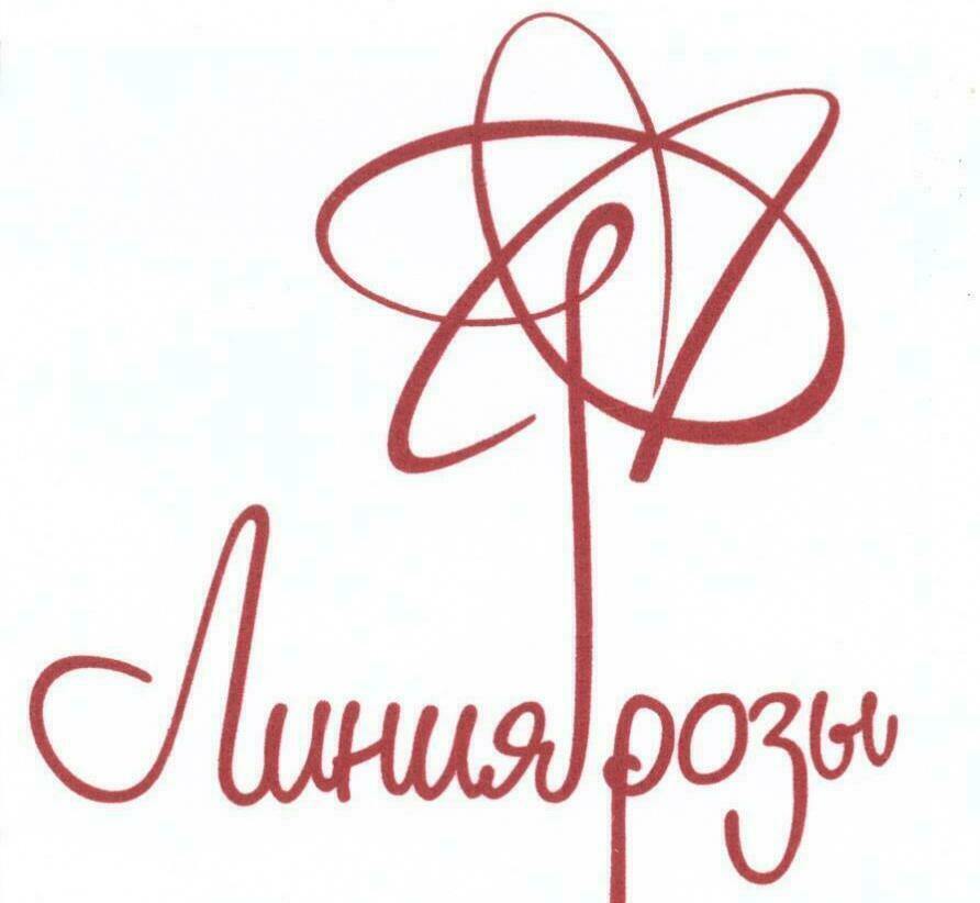 <span style="font-weight: bold;">
Тепличный комплекс «Подосинки» располагается в 70 км от МКАД в Дмитровском районе Московской области и состоит из трех автономных теплиц суммарной площадью 9 гектар.
</span>